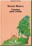 vignette