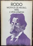 vignette