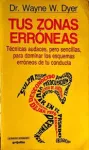 Tus zonas erróneas vignette