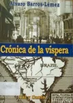 Crónica de la víspera vignette