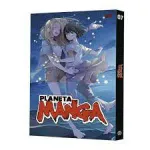 Planeta manga 7 vignette