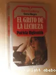 El grito de la lechuza vignette