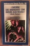 ¿Sueñan los androides con ovejas eléctricas? (Blade Runner) vignette