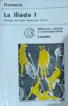 La Ilíada I vignette