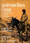 Guimaraes Rosa vignette